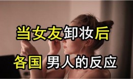 多人搞笑视频爆料大全