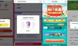 谁爆料的盲盒事件视频,是谁爆料的惊人视频内容