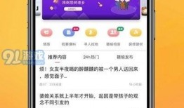 云南热点爆料新闻最新版,揭秘最新版神秘事件背后的真相