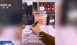 谁爆料的盲盒事件视频,是谁爆料的惊人视频内容