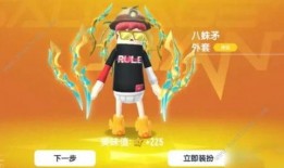 香肠占卜爆料视频,神秘视频背后的占卜奥秘