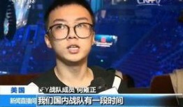 最新战队爆料新闻报道内容,揭秘最新战队动态与幕后故事