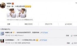 鹿哥服装爆料视频下载大全,潮流服饰一手掌握